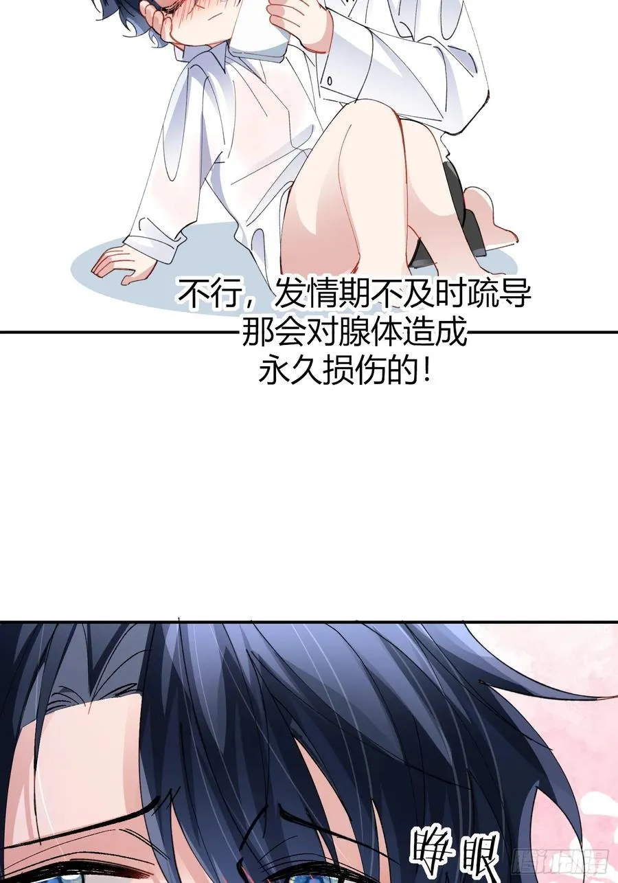 041-标记我52