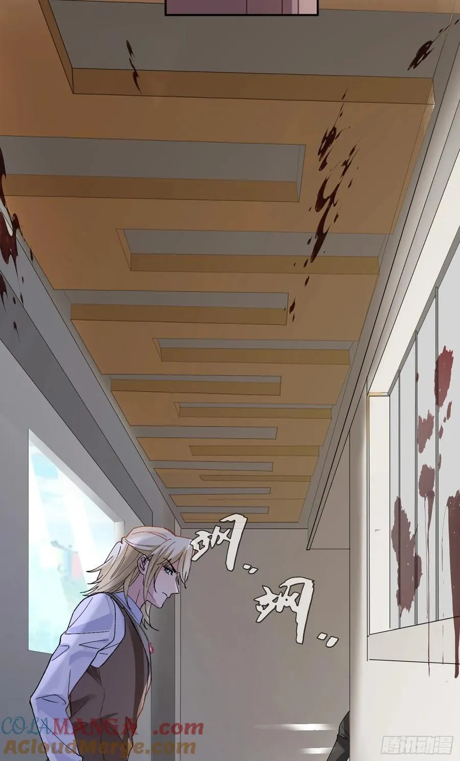 020-身世27