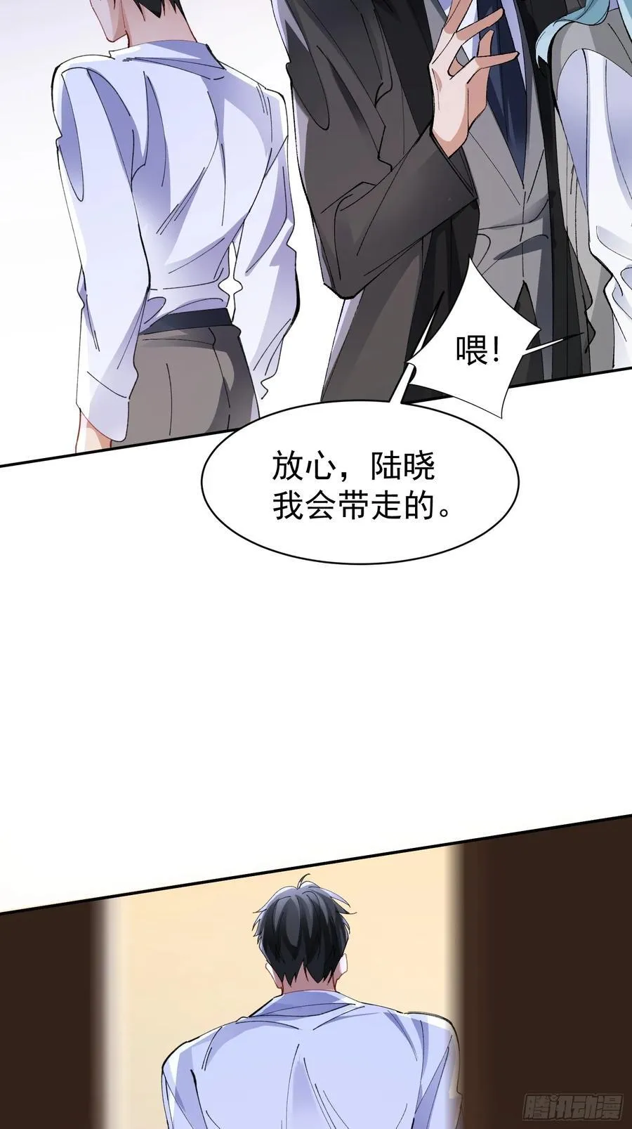 041-标记我1
