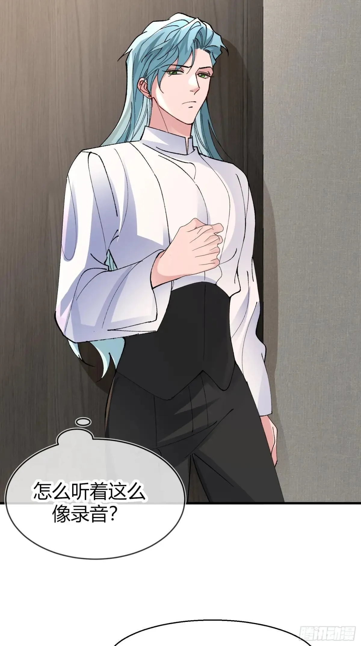 049-你到底隐瞒了什么？17