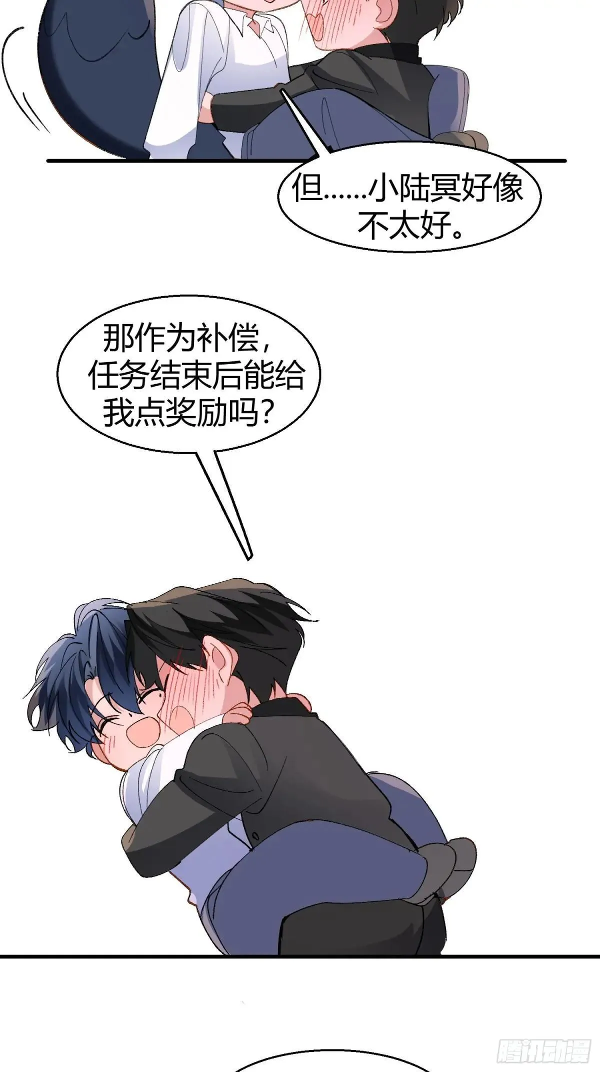 046-试药37