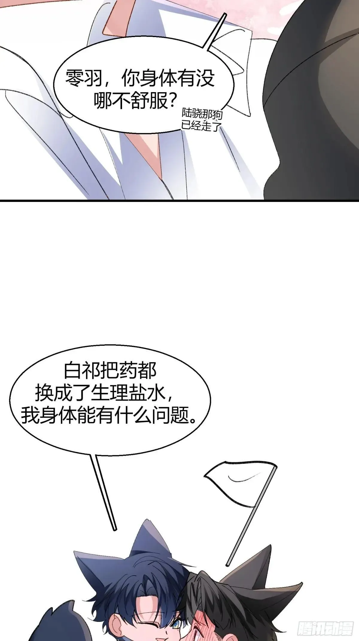 046-试药36