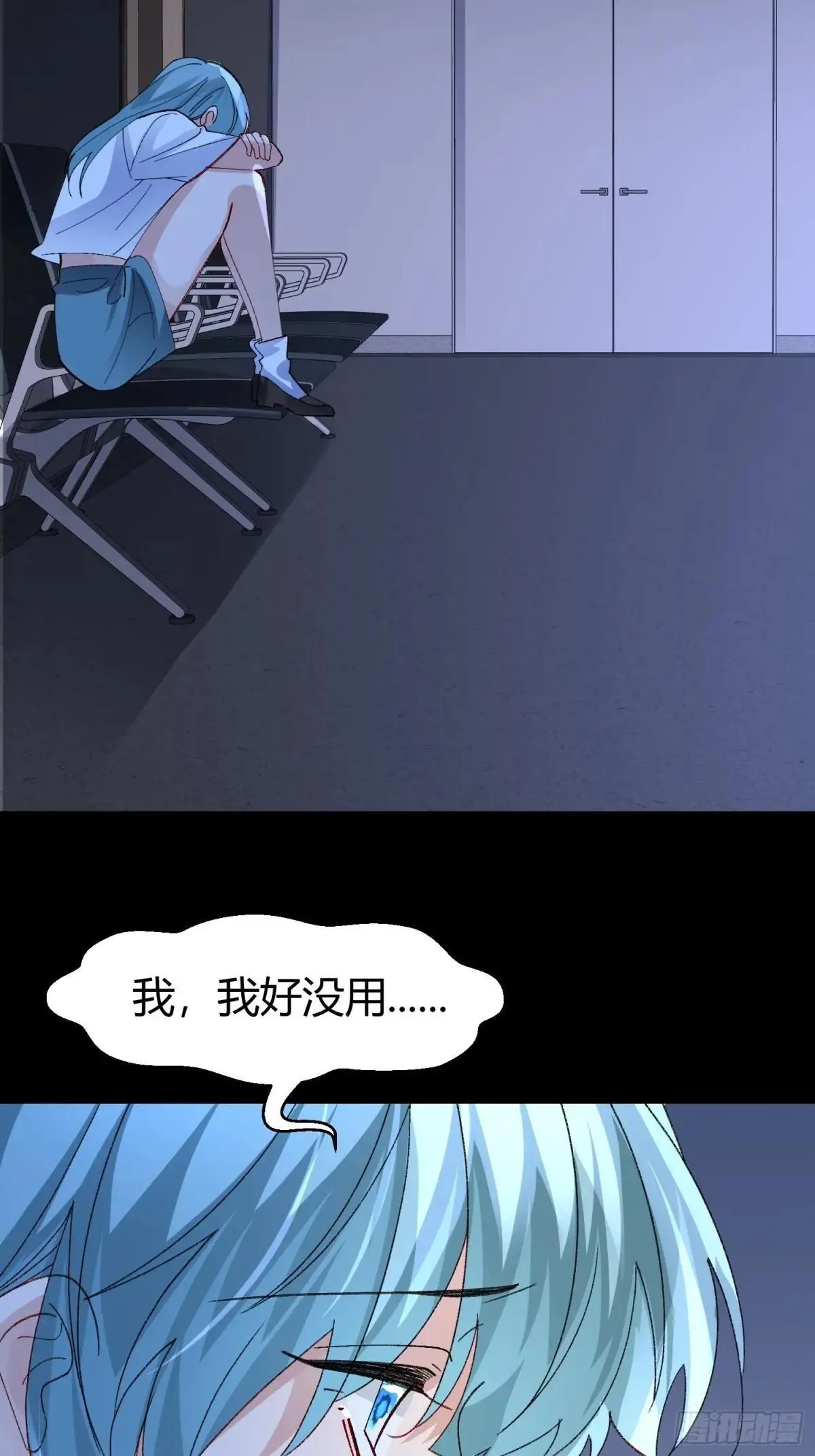 048-幼书与陆明恒19