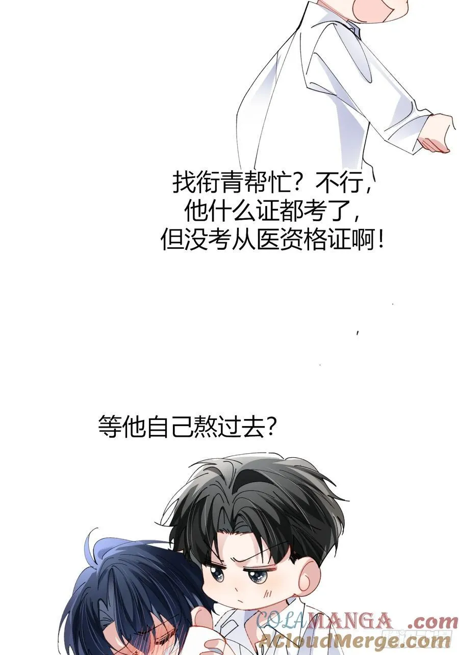 041-标记我51