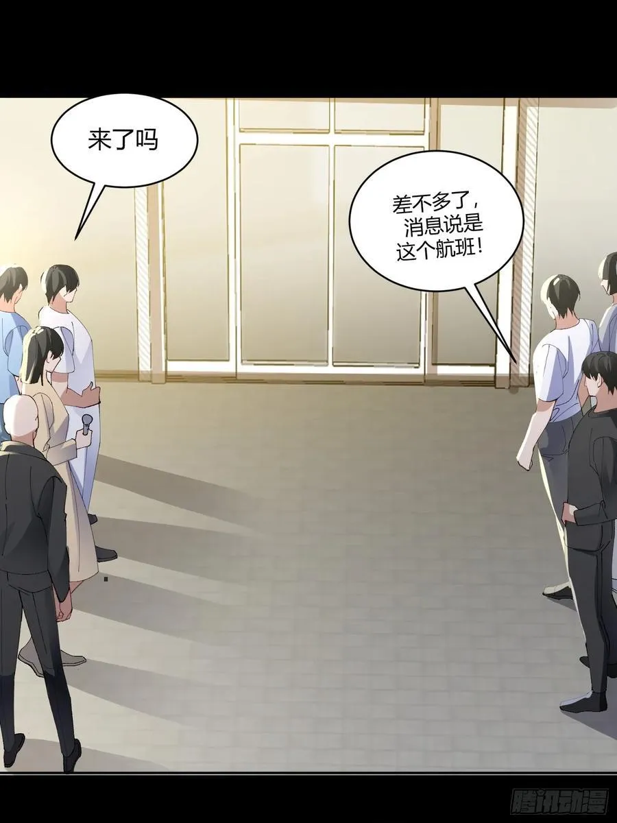 陆冥·好久不见29