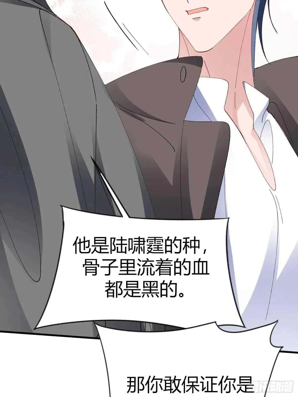 055-他会对你下手的48
