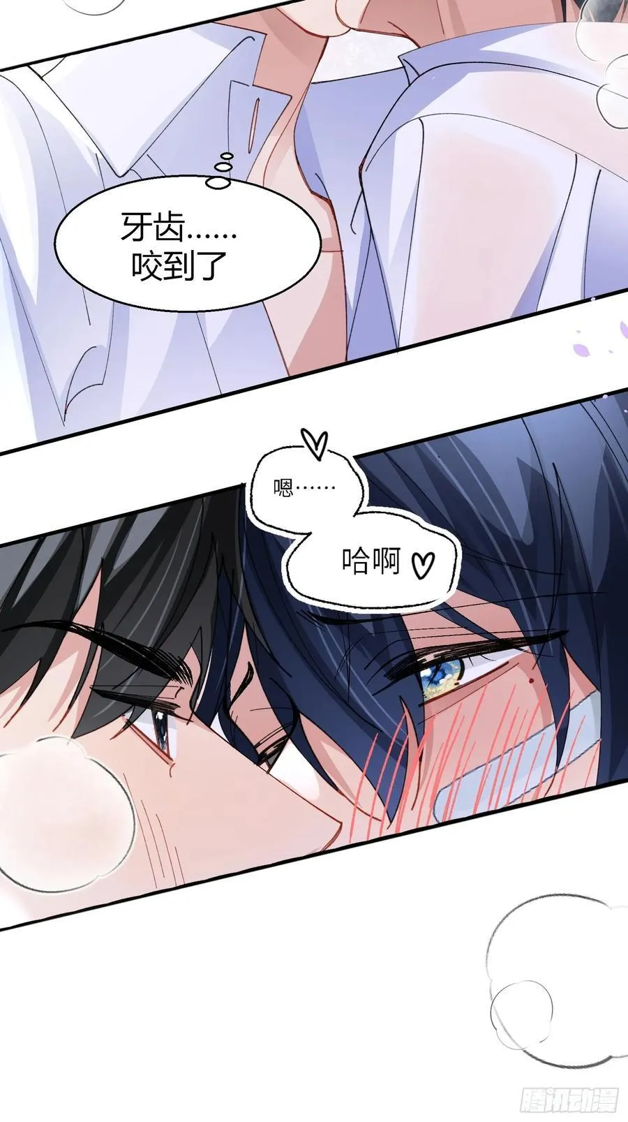 041-标记我62