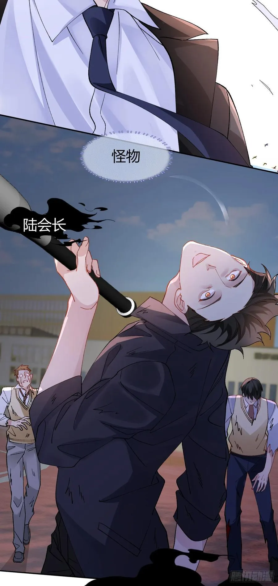 020-身世25