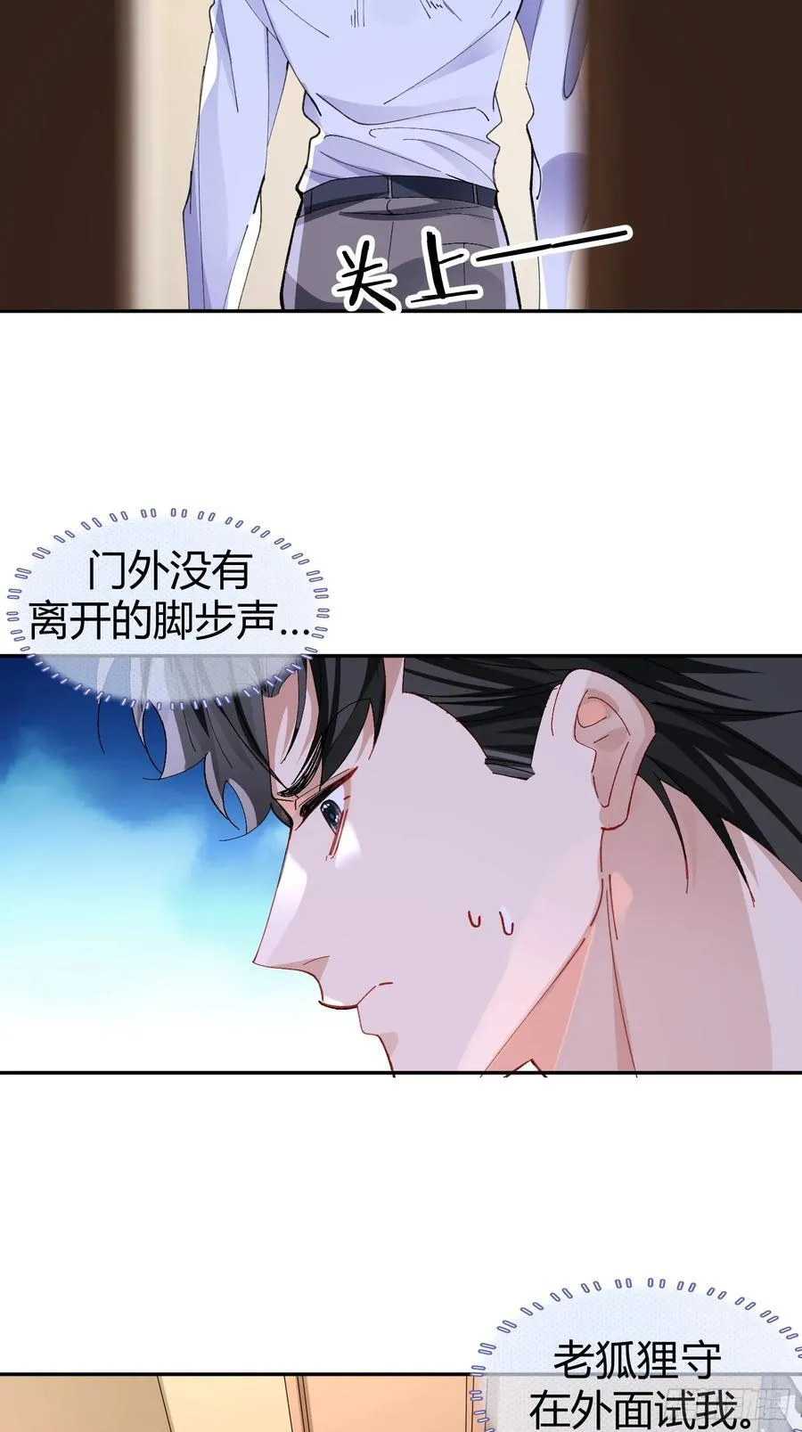 041-标记我2