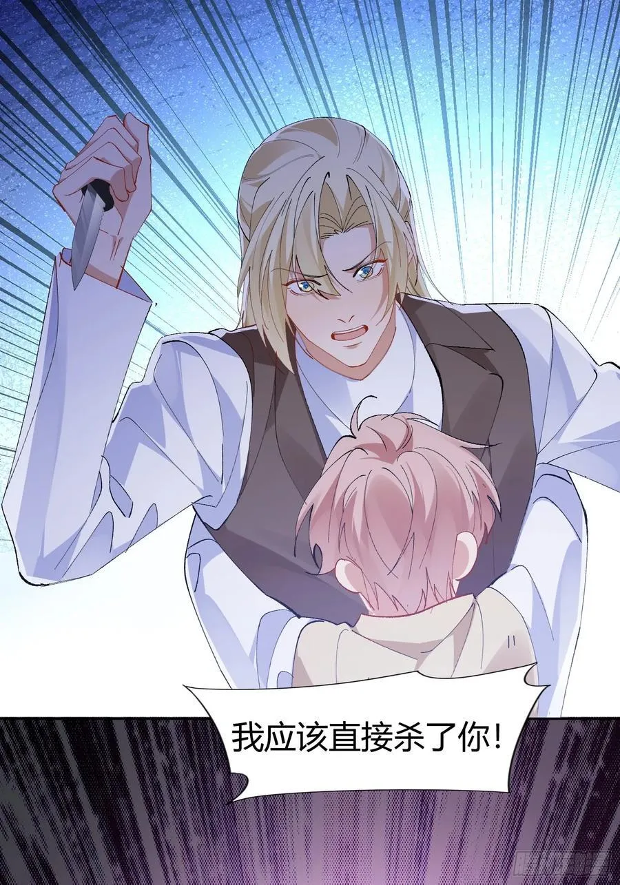 020-身世35