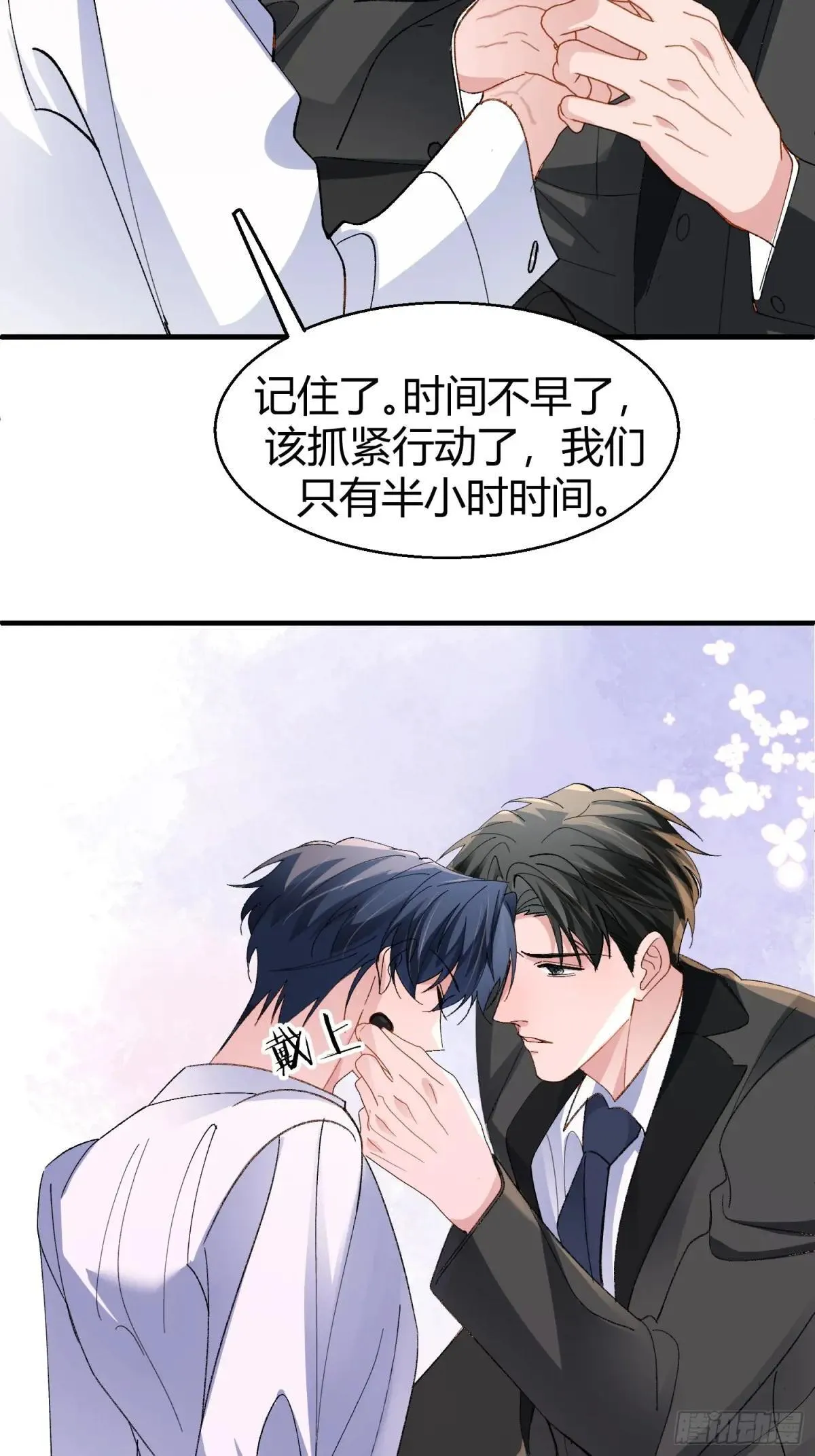 047-尘封的线索3