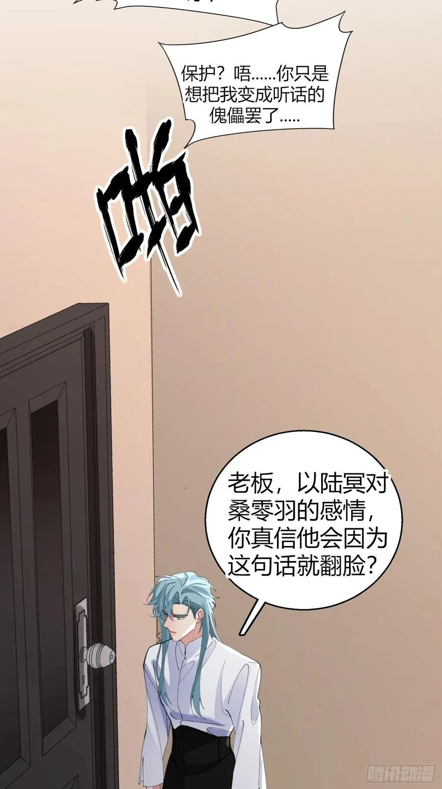 041-标记我10