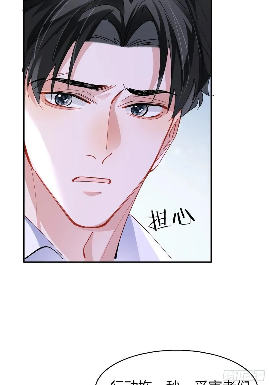 041-标记我55
