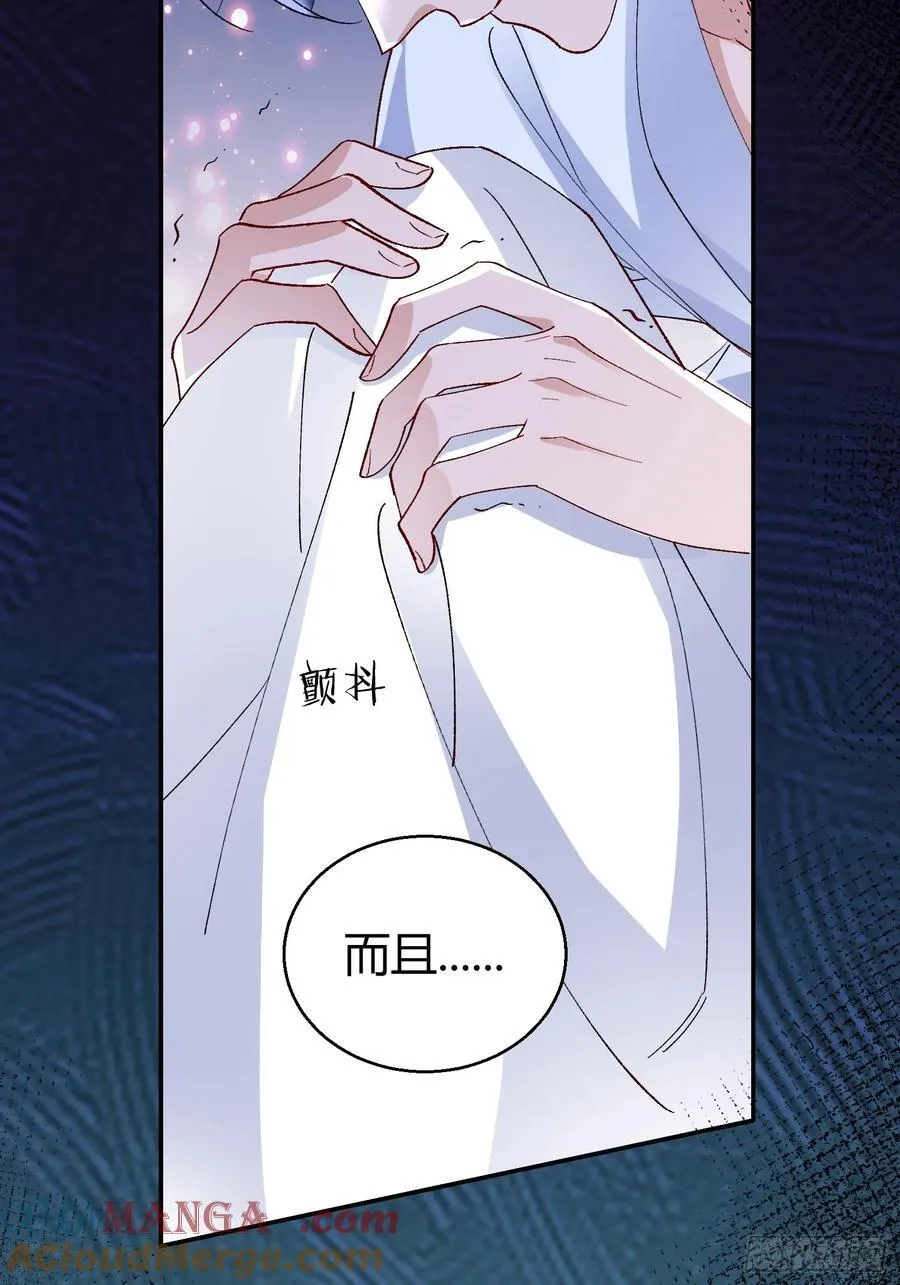 044-我们谈谈吧36