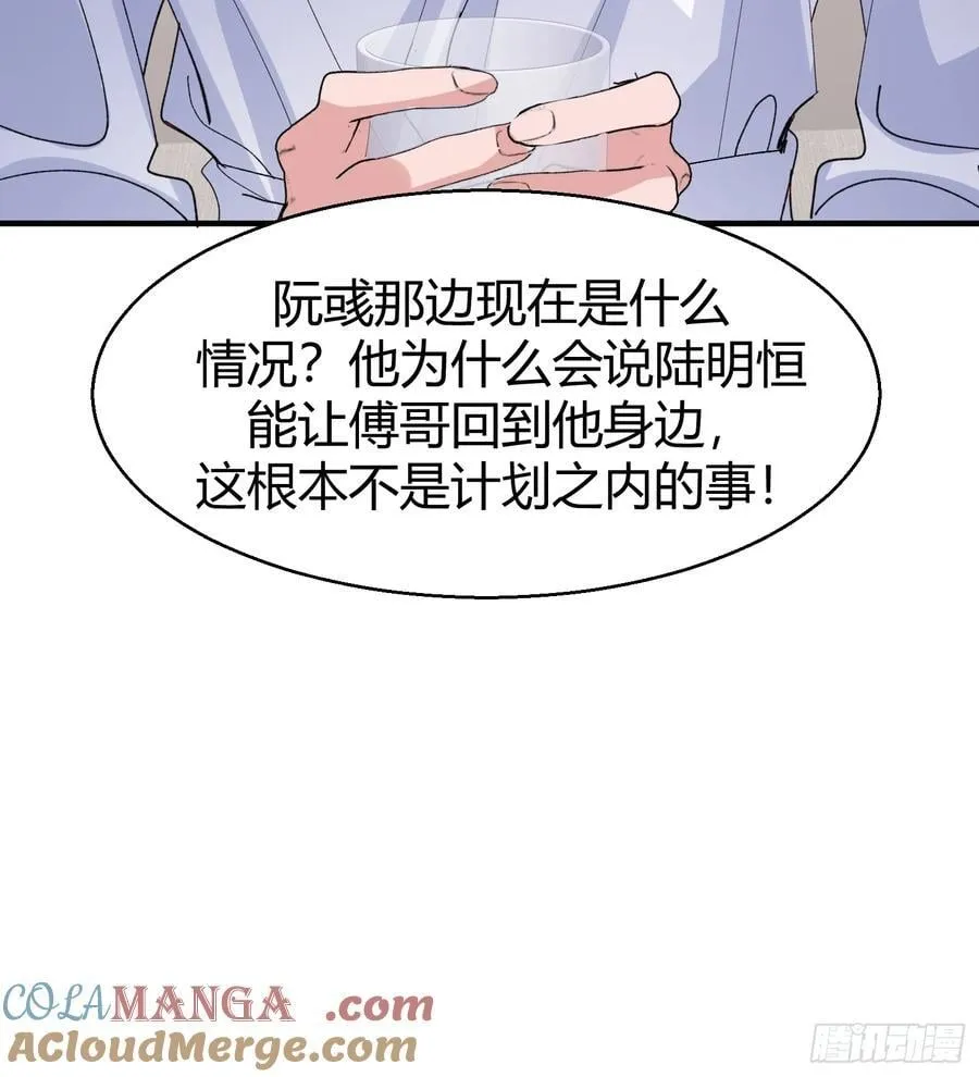043-该履行你的承诺了21