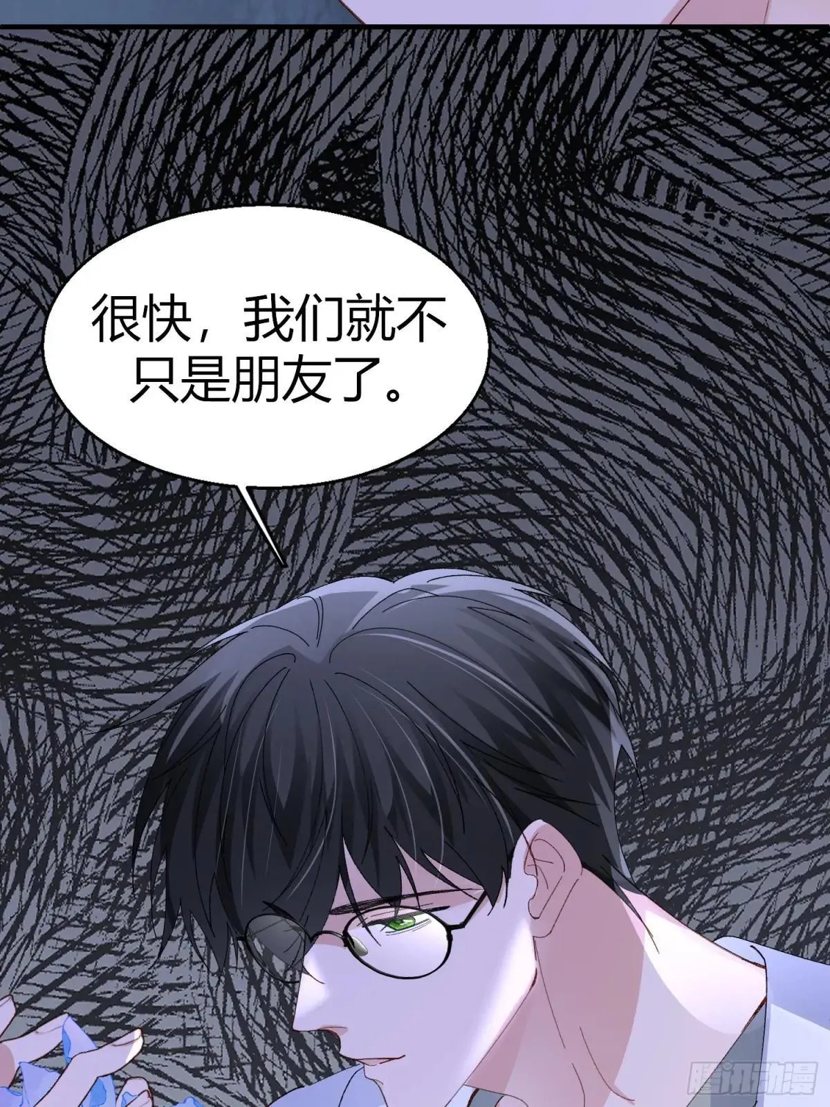 052-私心36