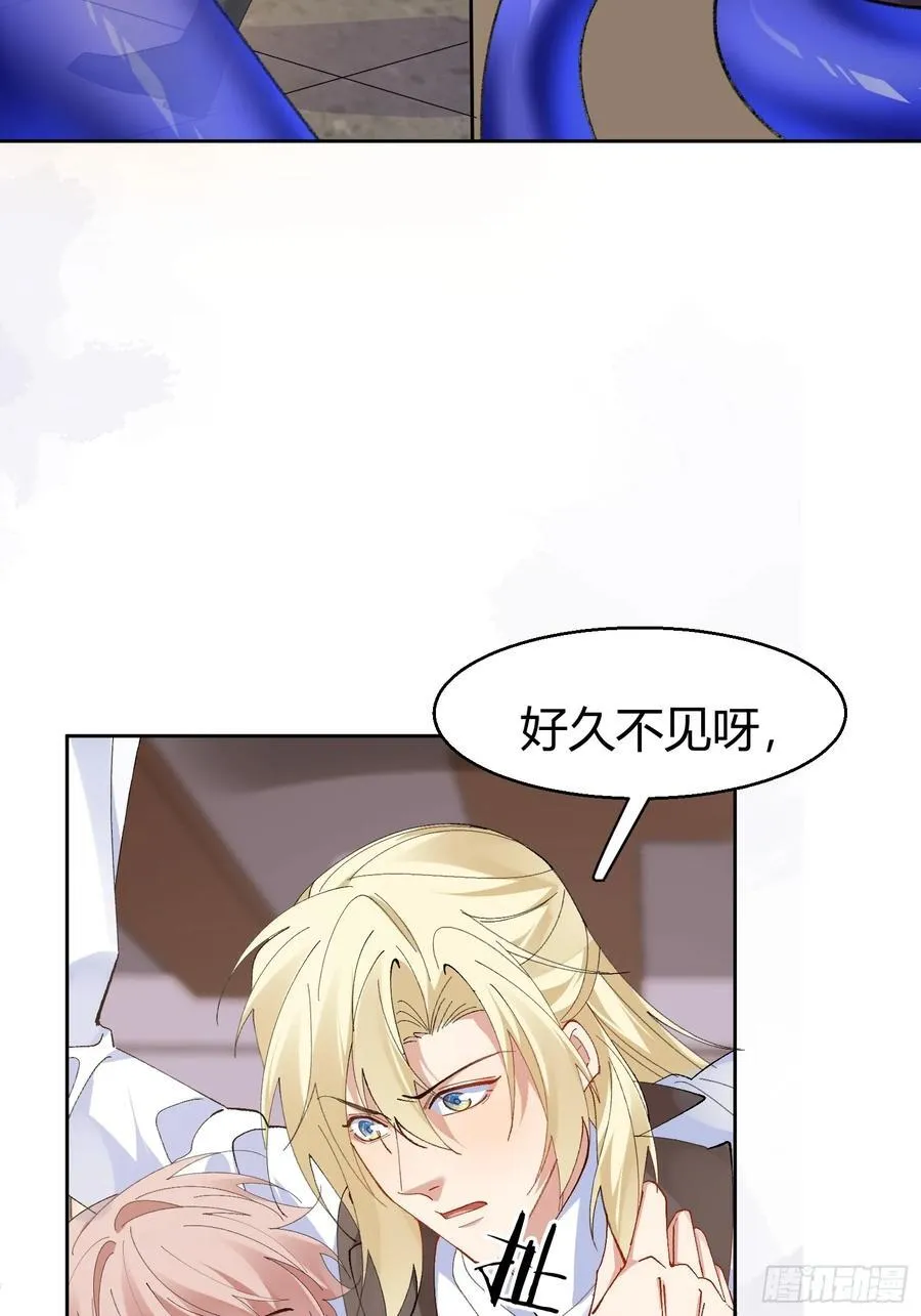 020-身世40