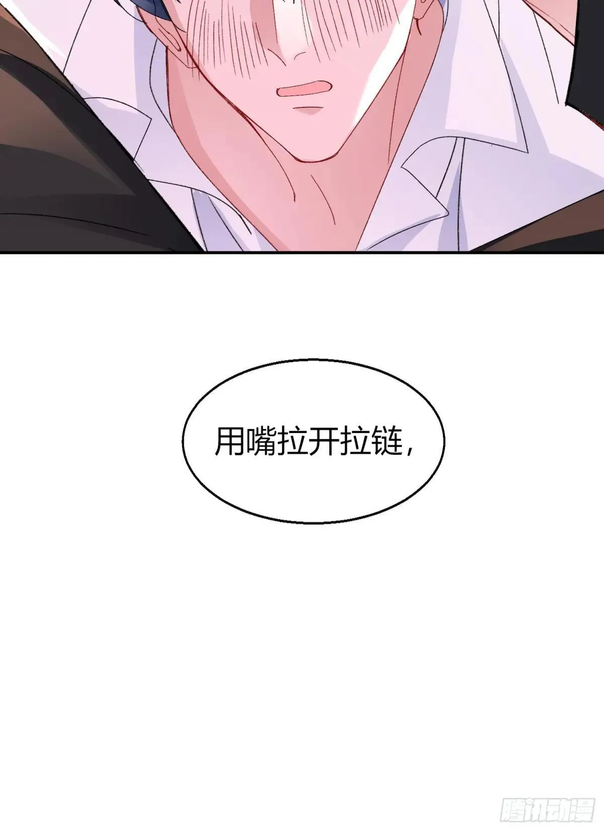 046-试药24