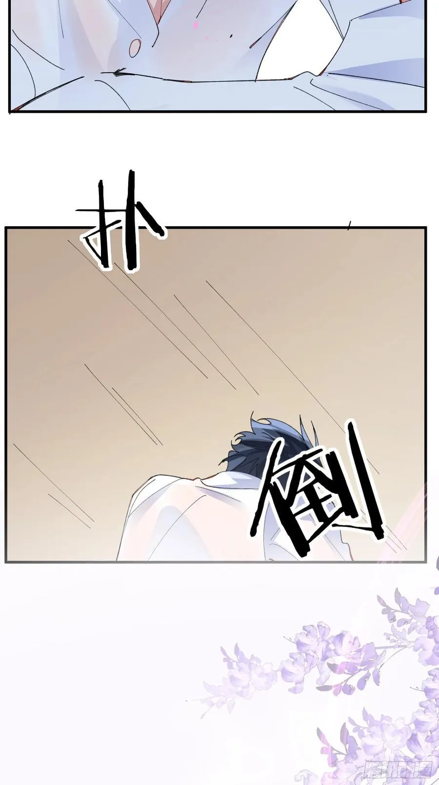 041-标记我59