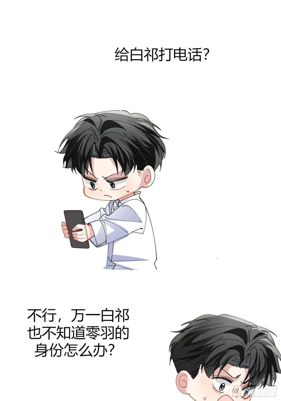041-标记我50