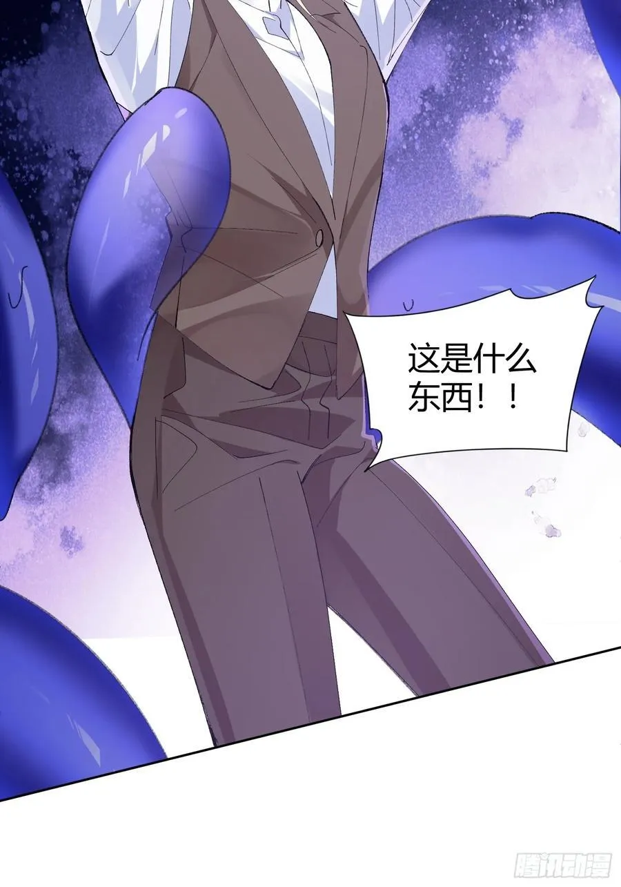 020-身世38