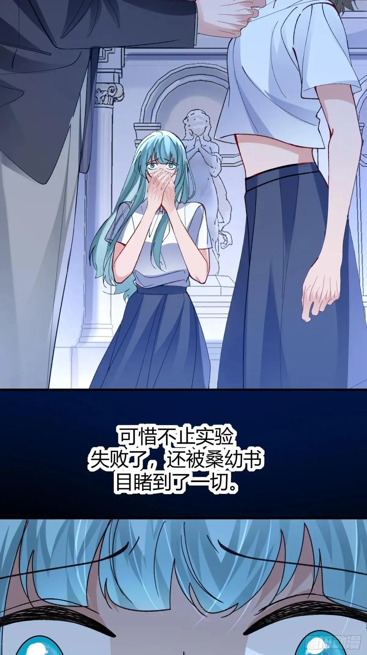 048-幼书与陆明恒25