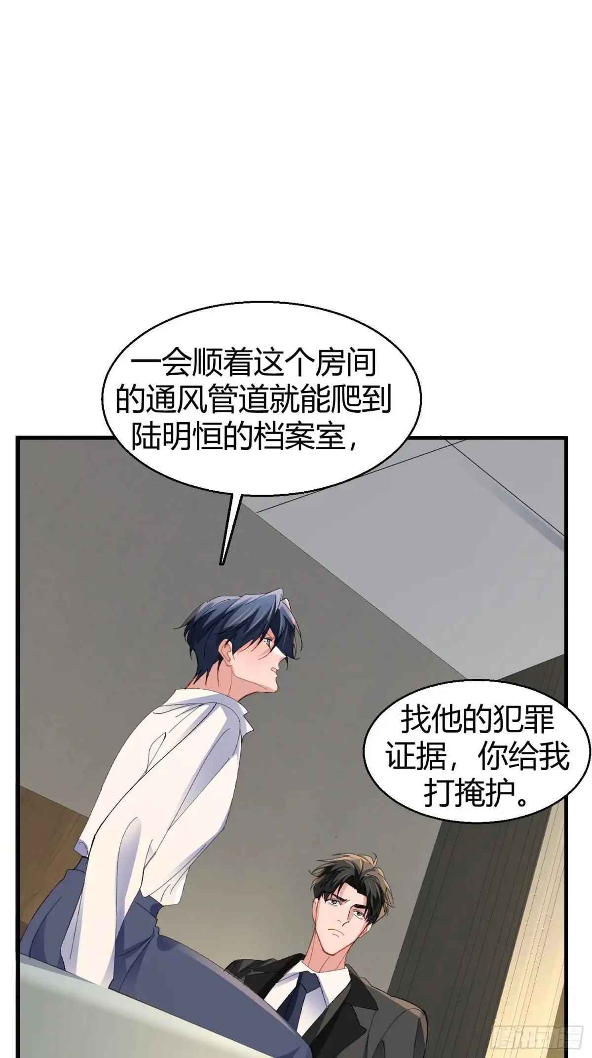 046-试药43