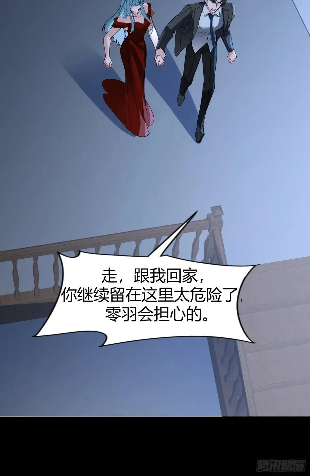 050-心生间隙16