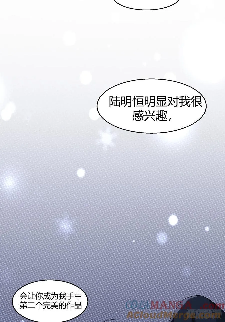 044-我们谈谈吧30