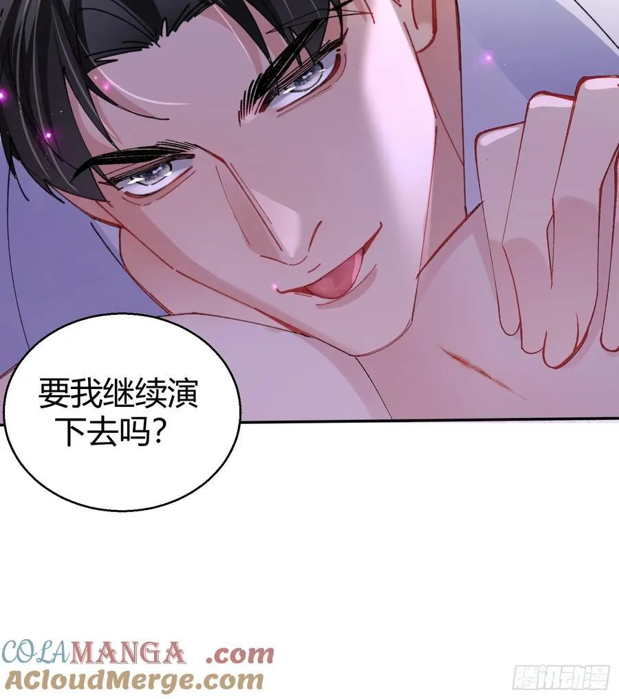 041-标记我21