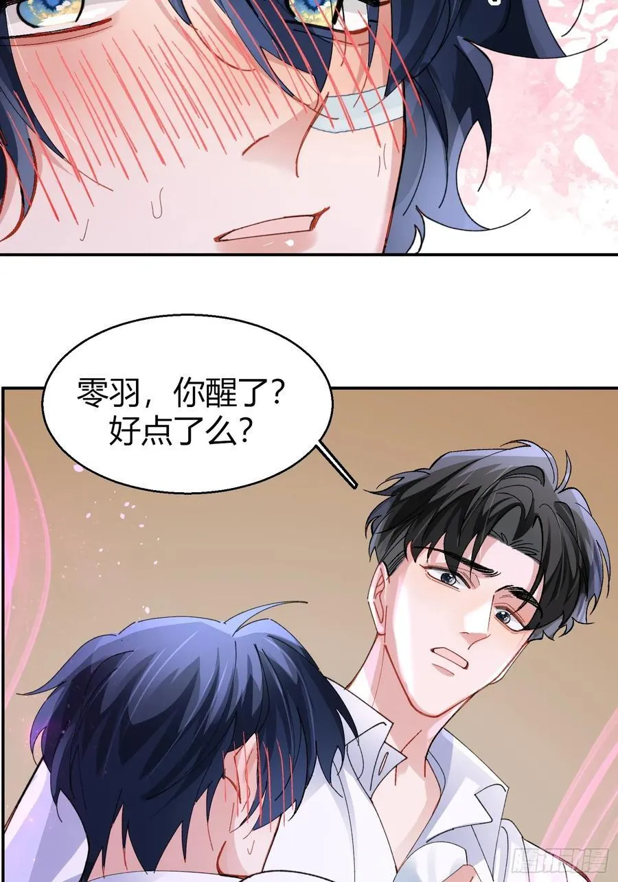 041-标记我53