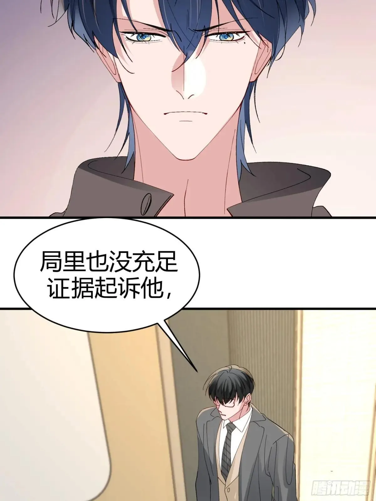 055-他会对你下手的37