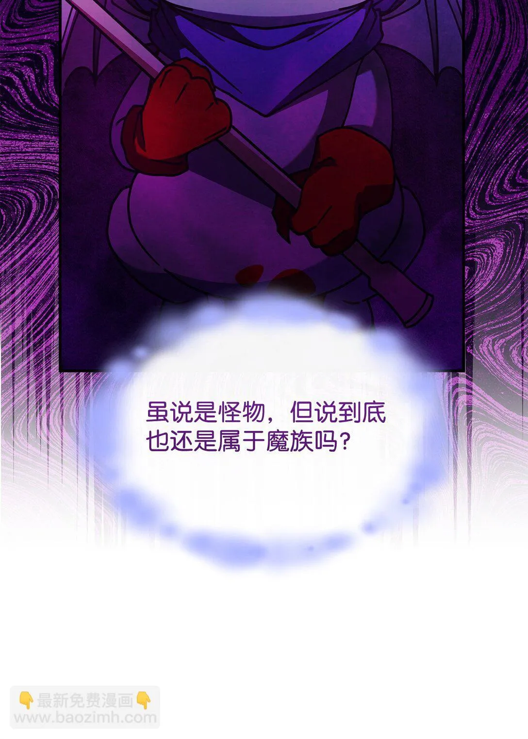 52 阴普的王25