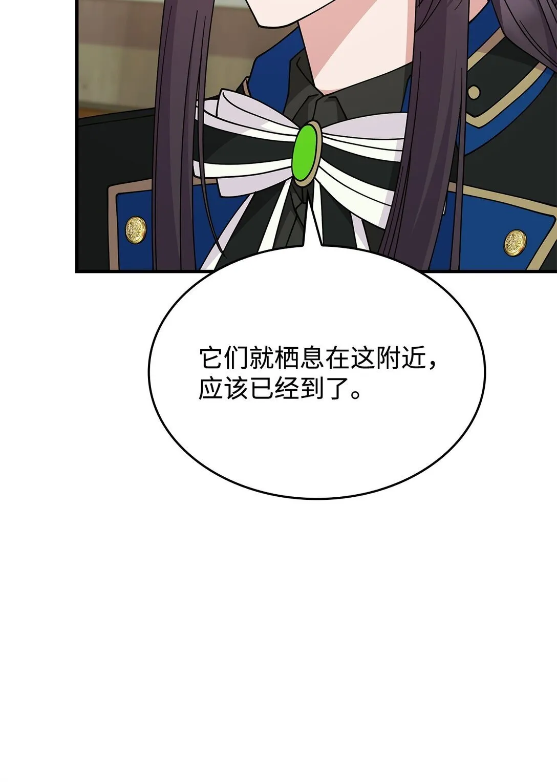 65 她终将回到森林47