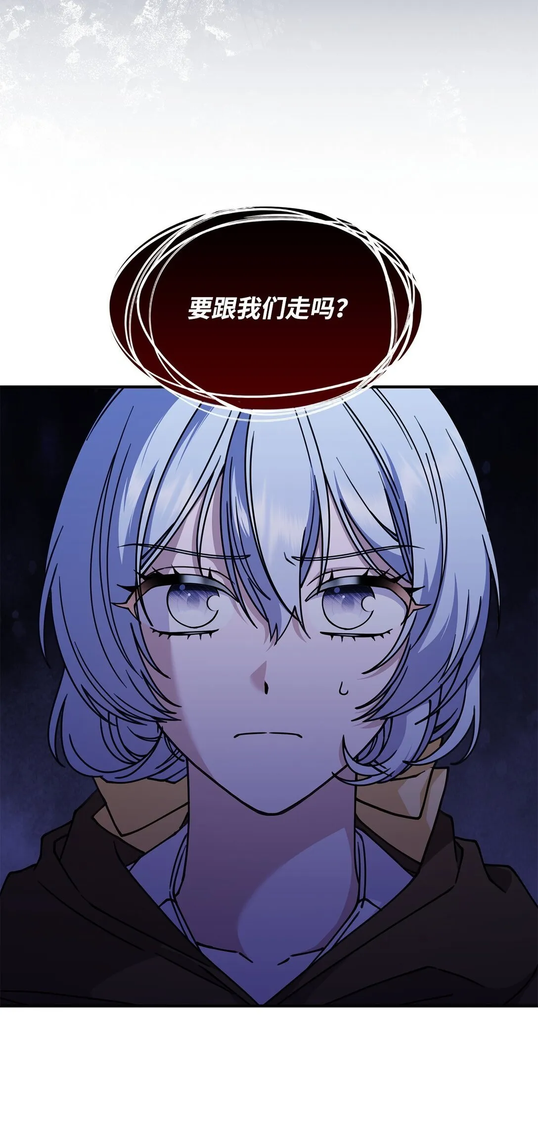 52 阴普的王38