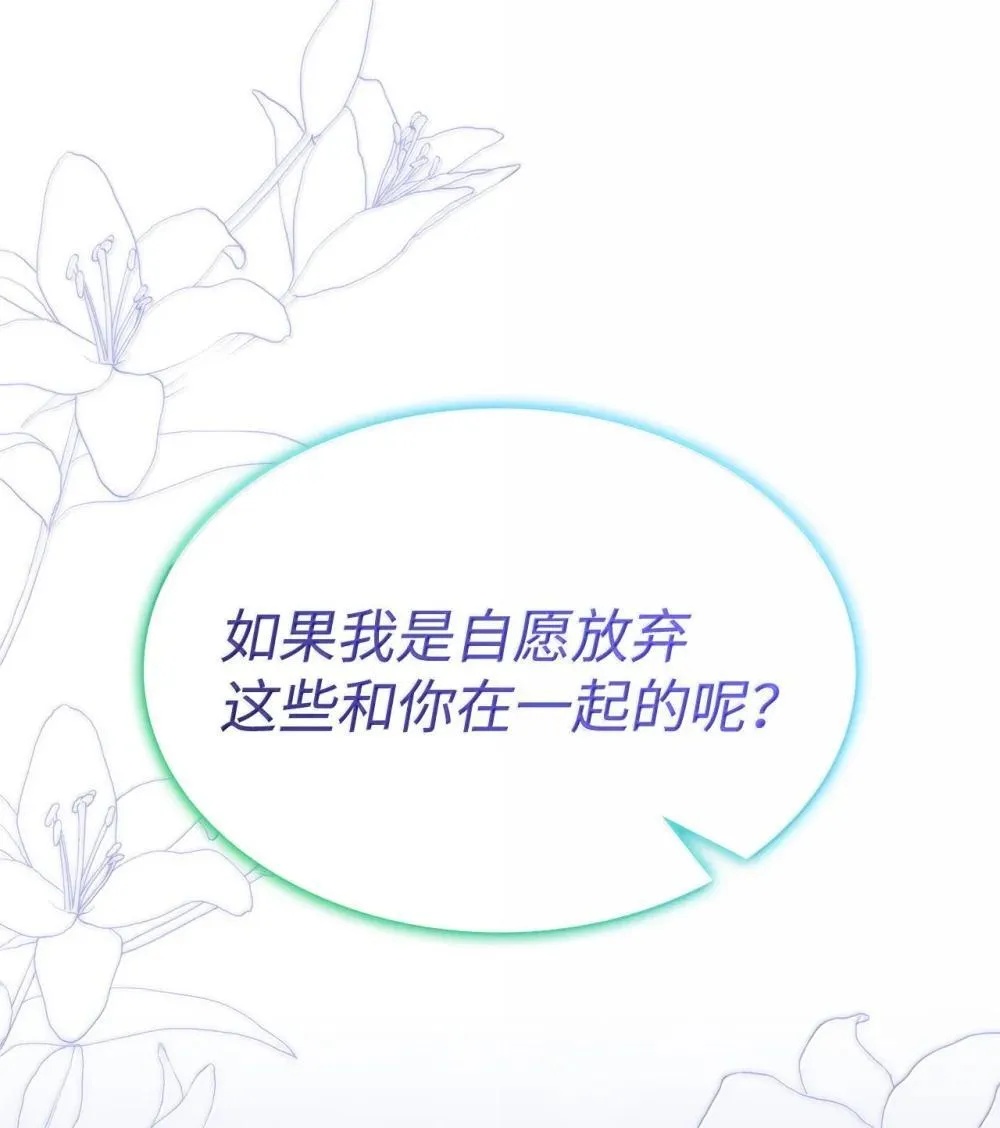 61 被发现了25