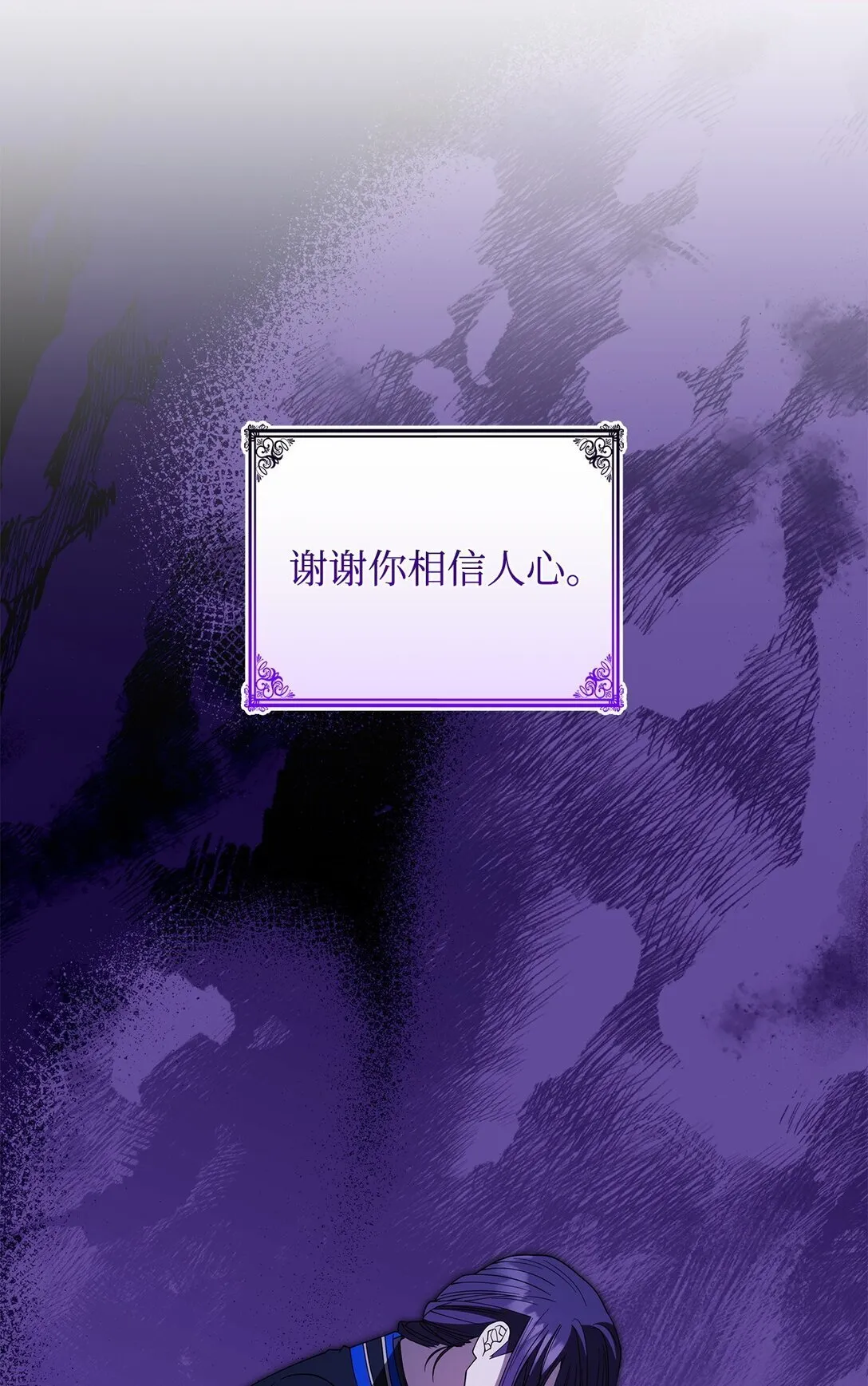 67 被找到了64