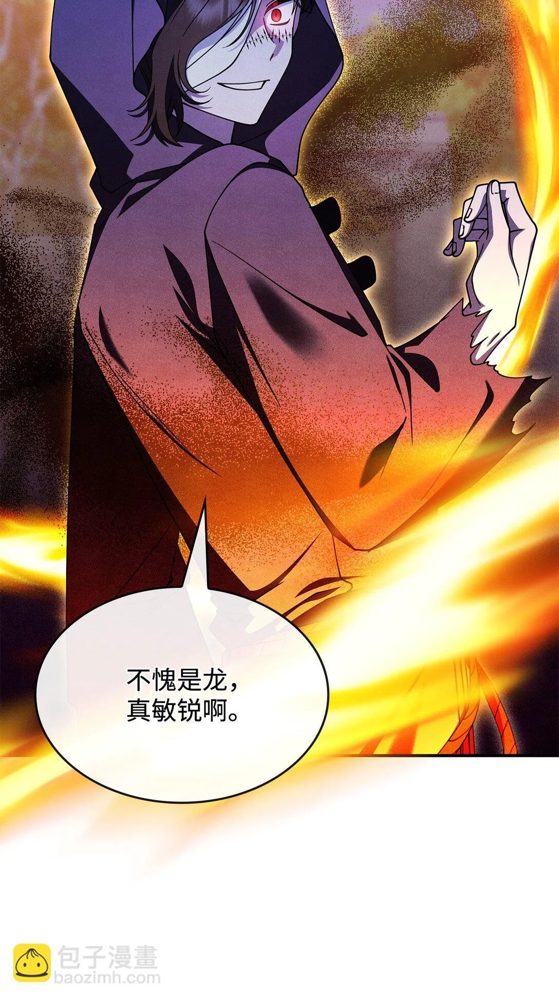 55 他们都在骗你61