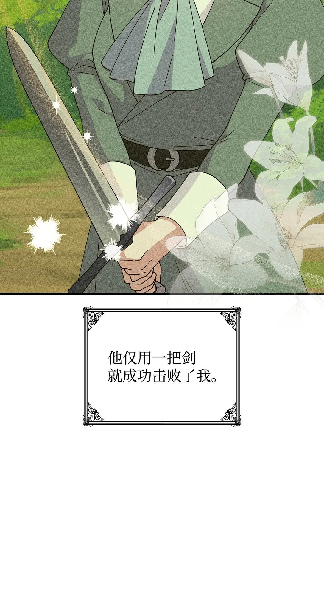 68 我们回家吧65