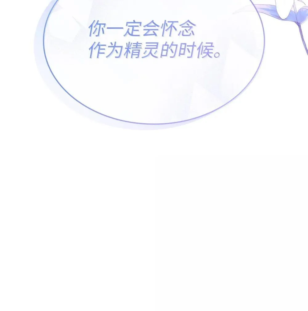 61 被发现了31