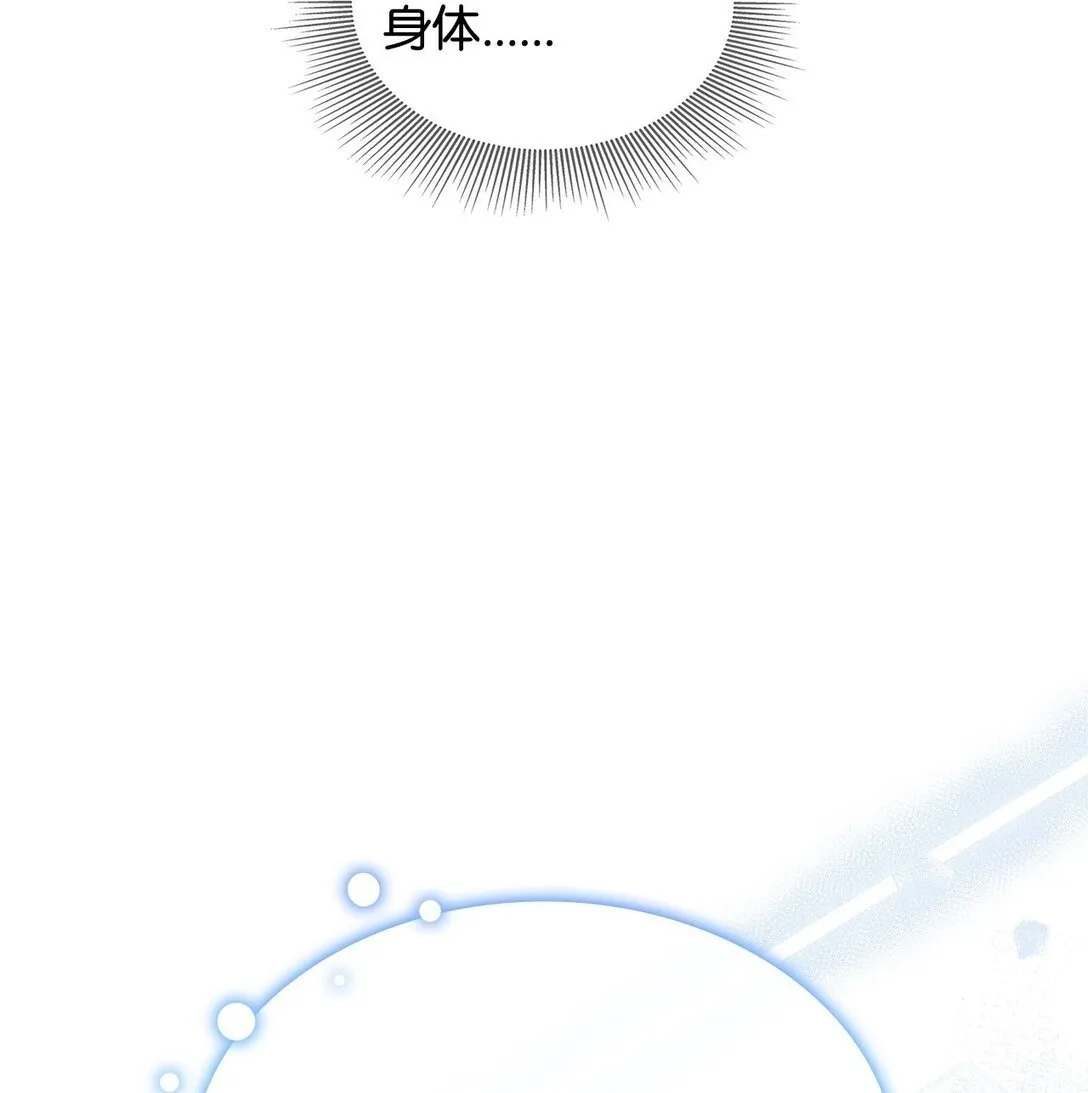 70 谁值得相信49