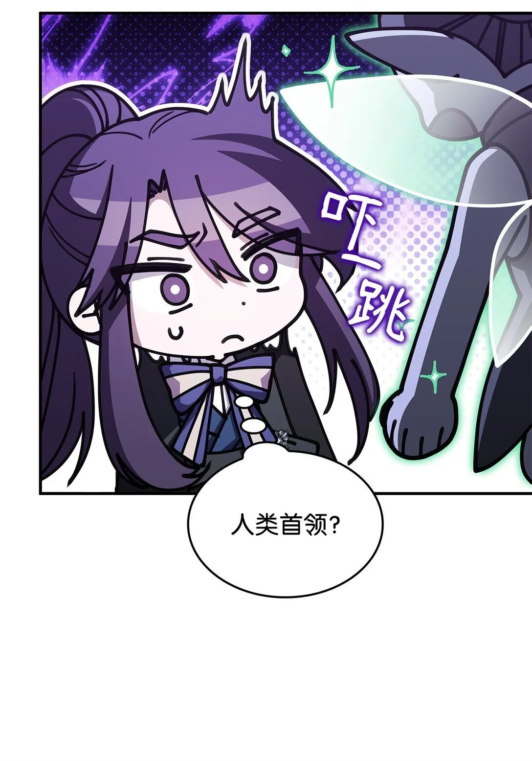51 阴普出现13