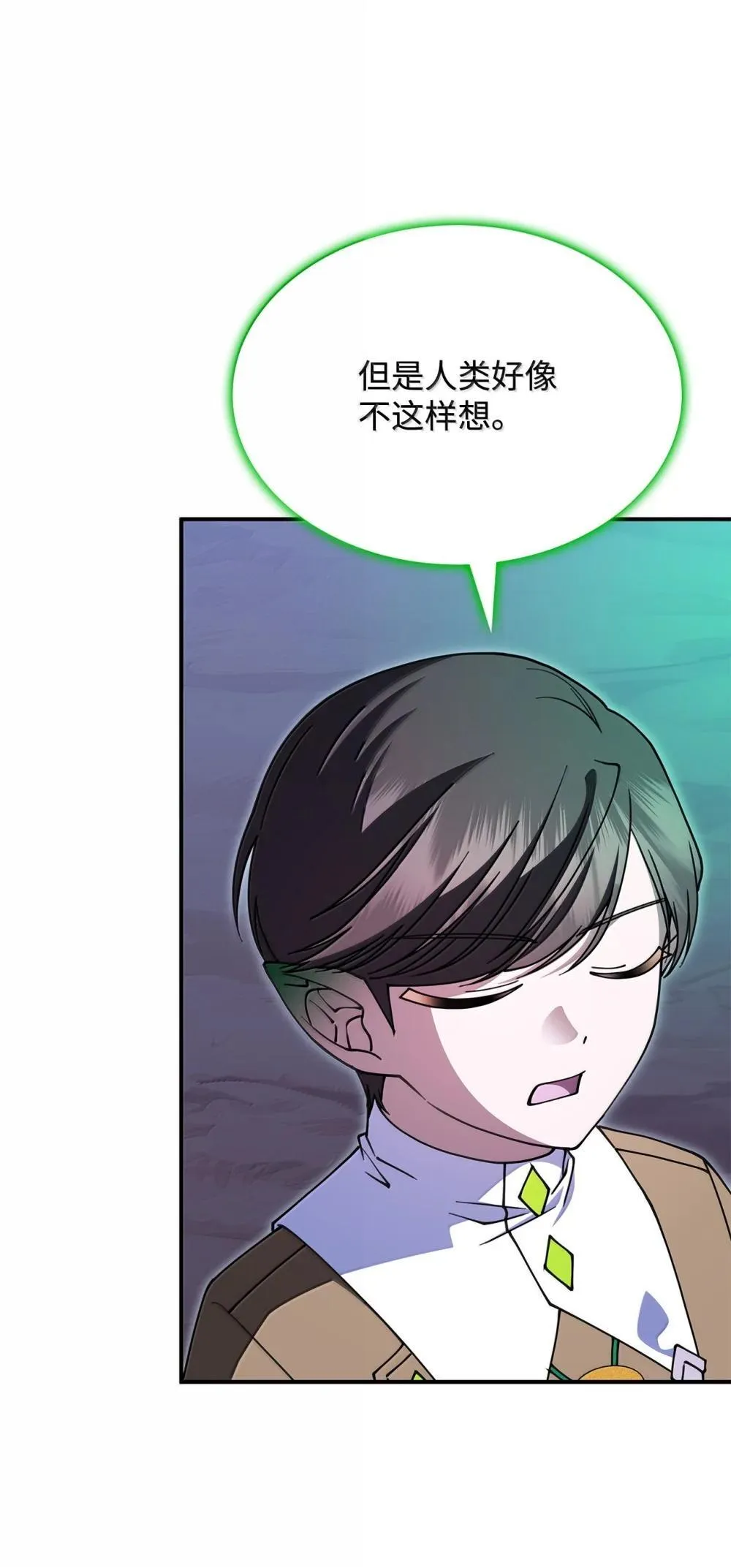 61 被发现了9