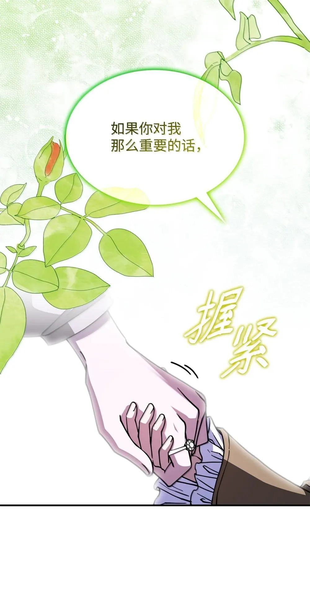 61 被发现了16