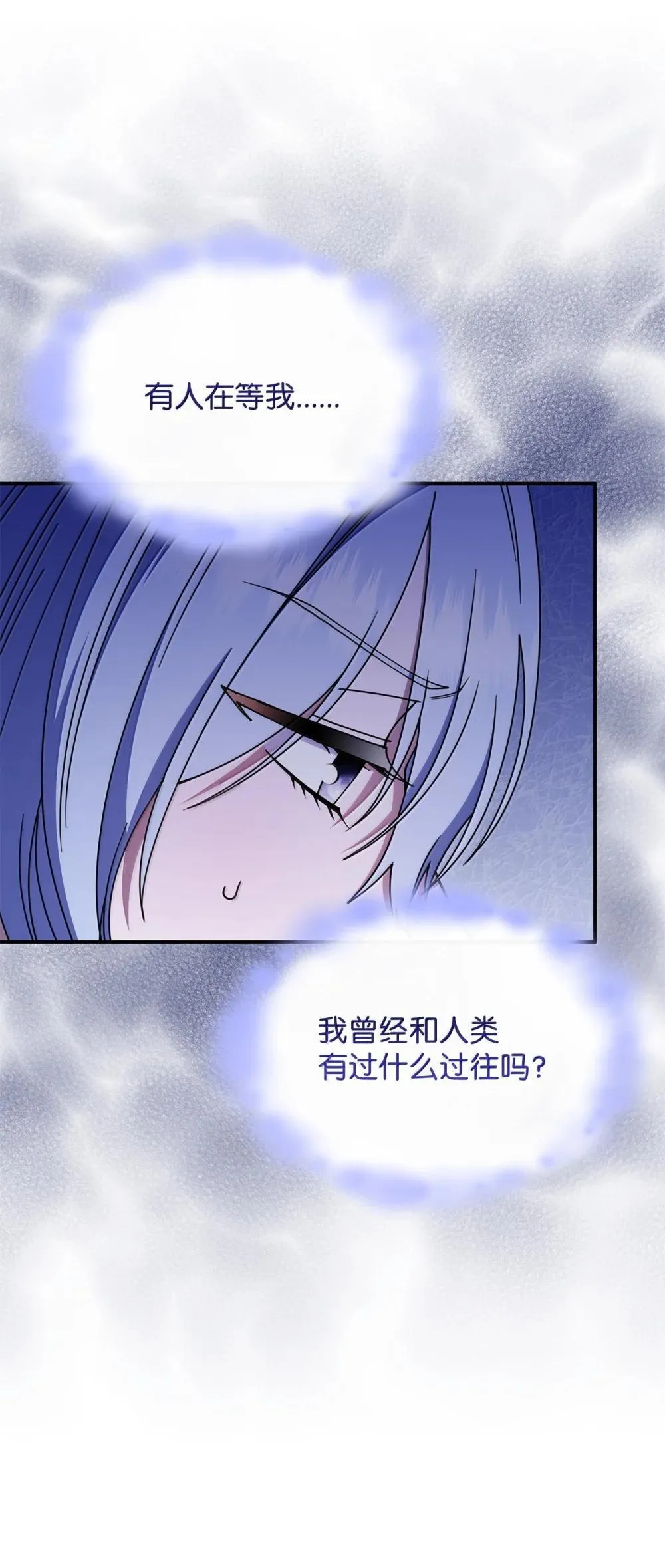 61 被发现了6