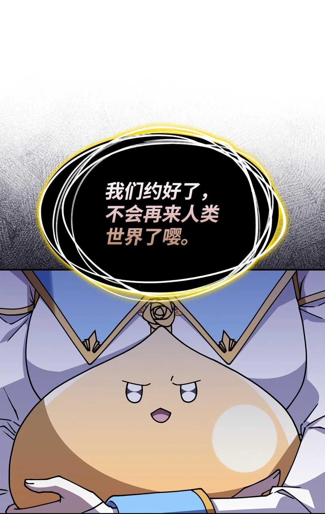 51 阴普出现37