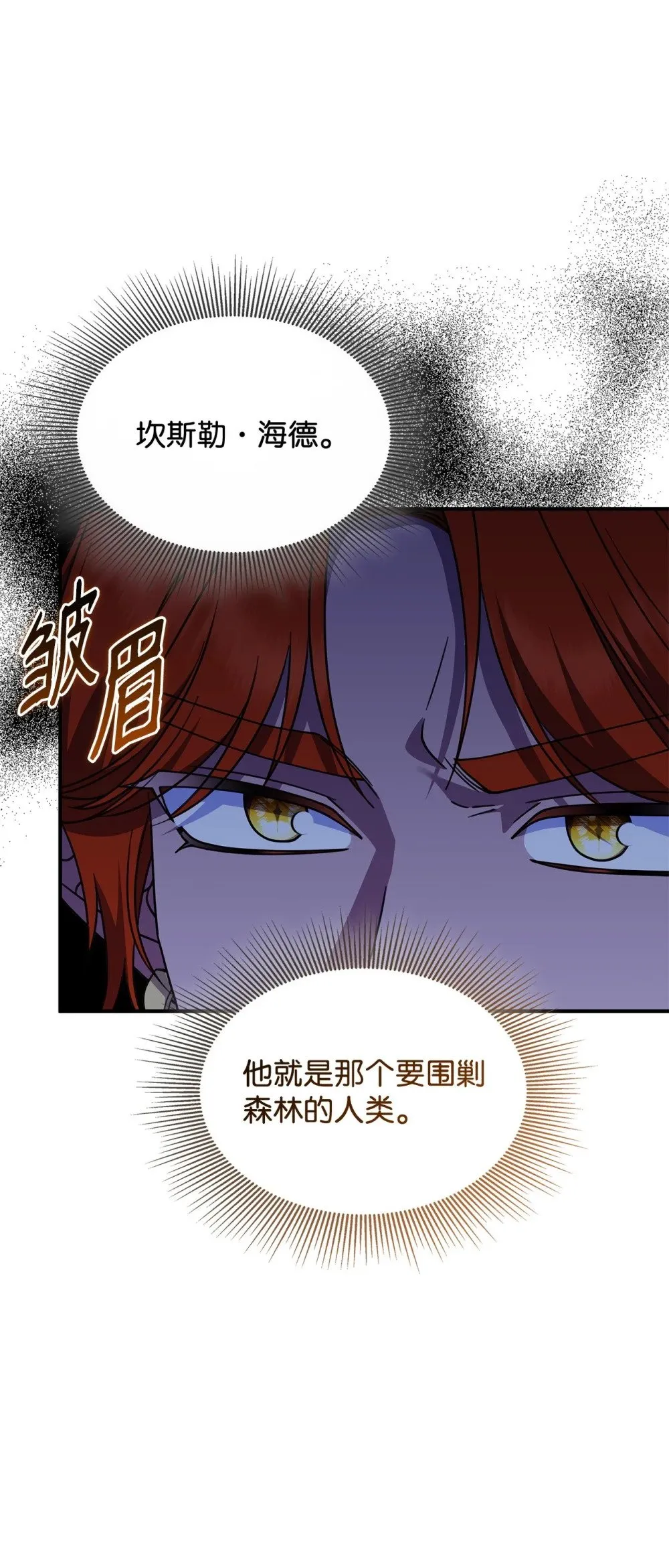 56 回去吧42