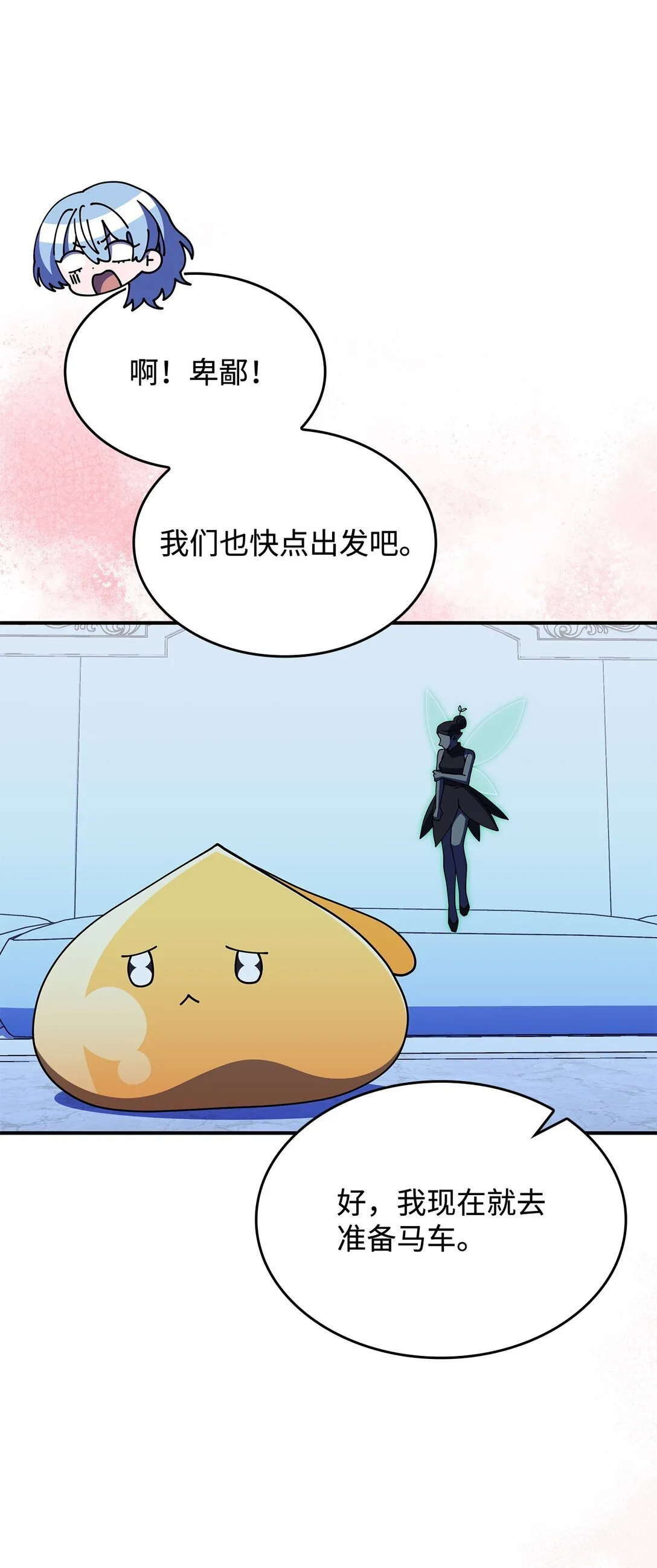 67 被找到了11