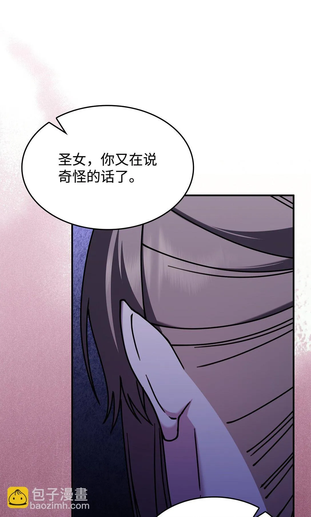 52 阴普的王68