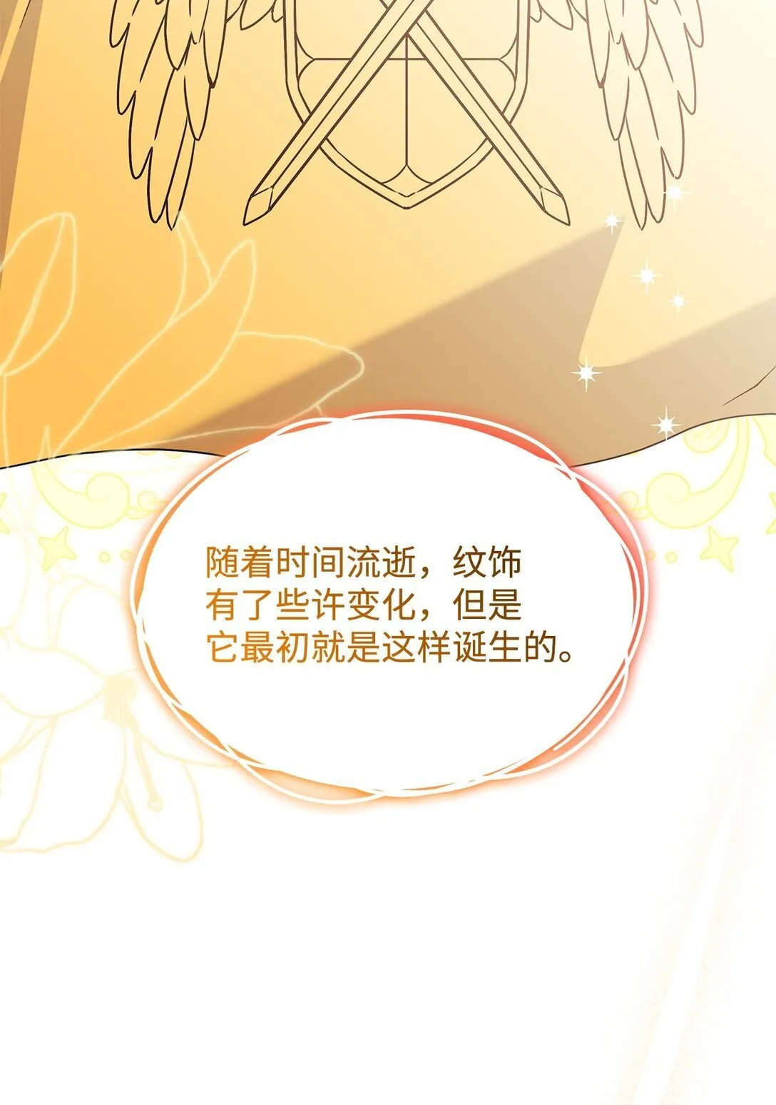 68 我们回家吧63